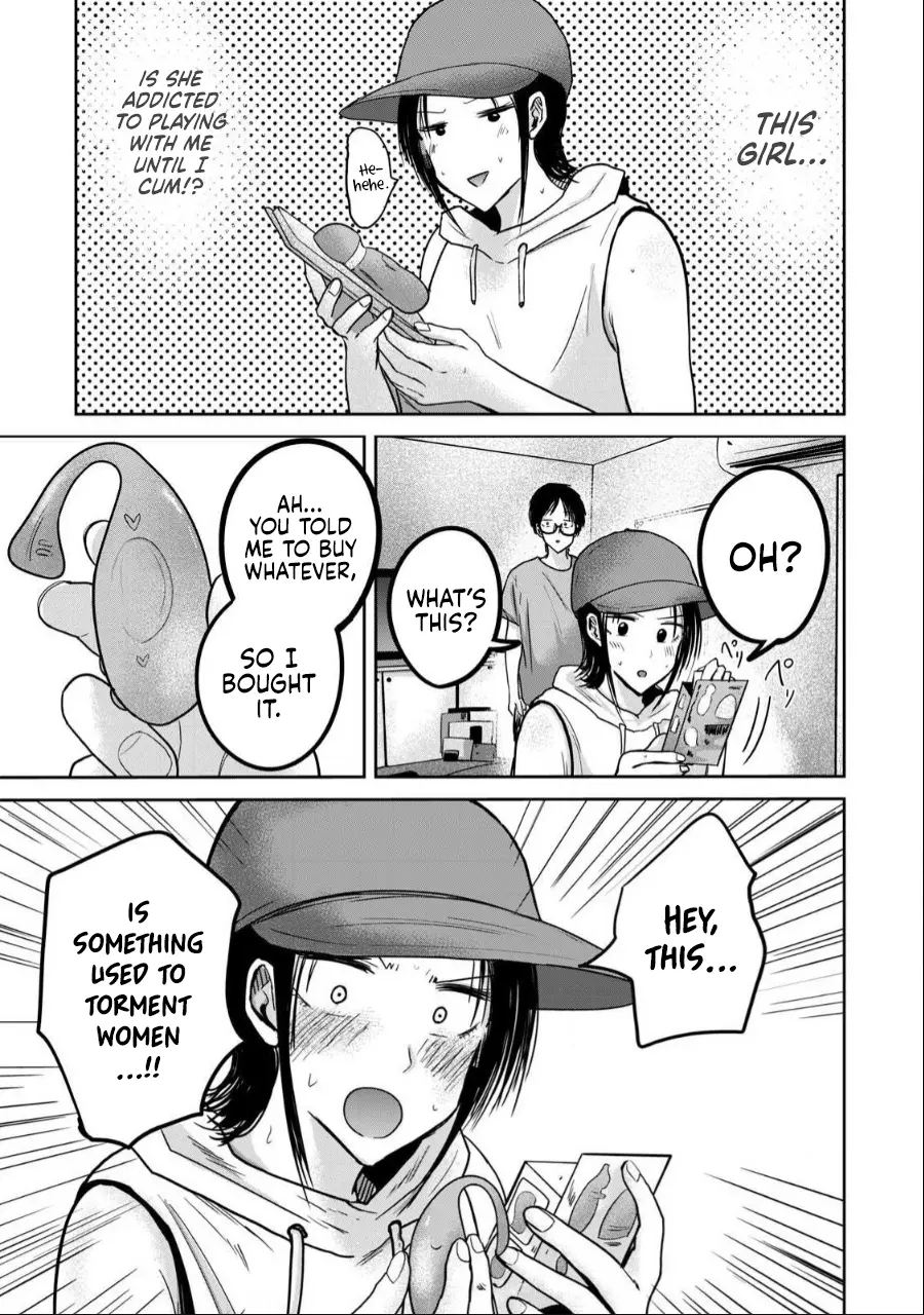 Ueno-kun Has Been Developed Chapter 42000 Page 3